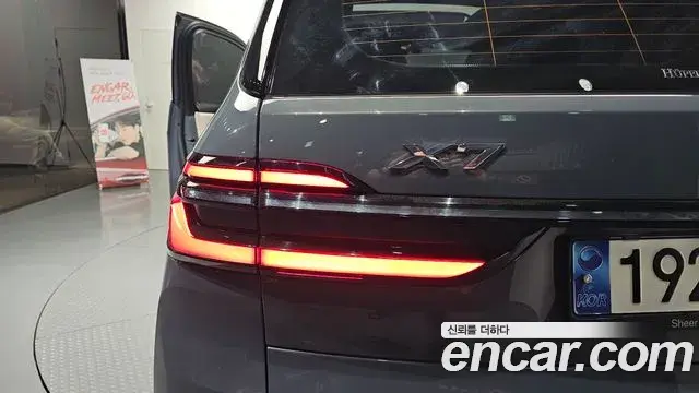 BMW X7 2023 — ფოტო 14/35