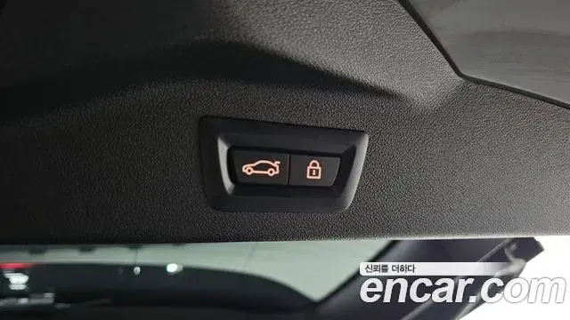 BMW X7 2023 — ფოტო 33/35