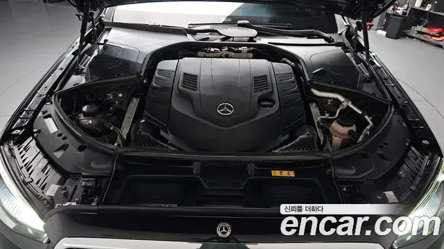 Mercedes-Benz S-Class 2023 — Şəkil 3/40