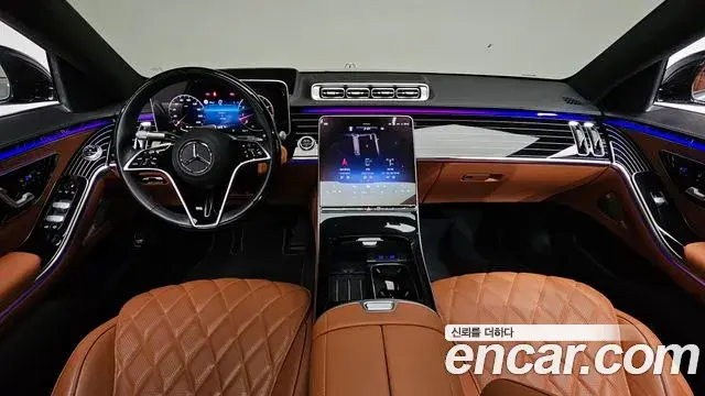 Mercedes-Benz S-Class 2023 — Şəkil 26/40