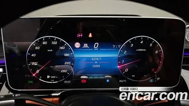 Mercedes-Benz S-Class 2023 — Şəkil 22/40