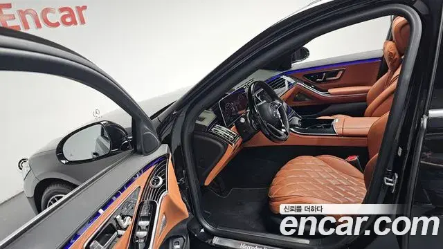 Mercedes-Benz S-Class 2023 — Şəkil 1/40