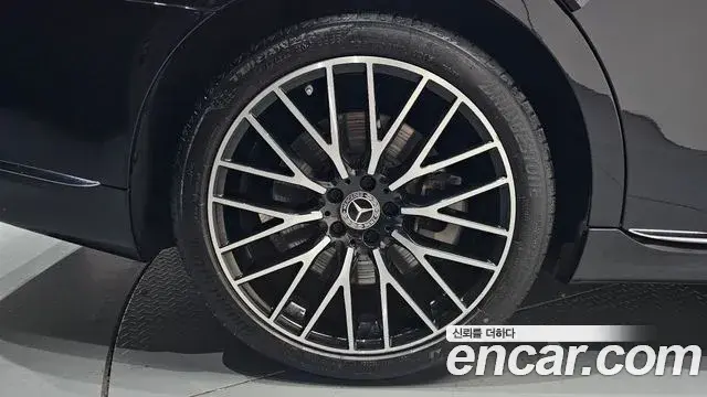 Mercedes-Benz S-Class 2023 — Şəkil 12/40