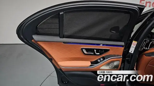 Mercedes-Benz S-Class 2023 — Şəkil 24/40