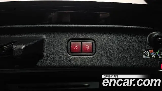 Mercedes-Benz S-Class 2023 — Şəkil 35/40