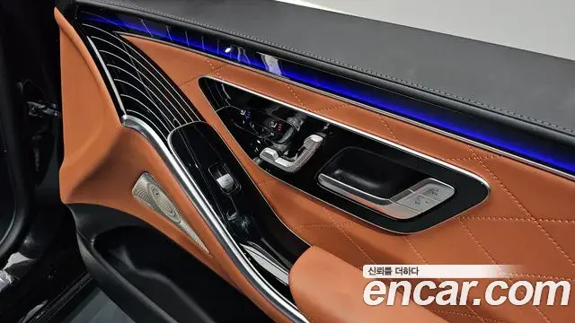 Mercedes-Benz S-Class 2023 — Şəkil 23/40