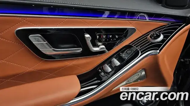 Mercedes-Benz S-Class 2023 — Şəkil 34/40