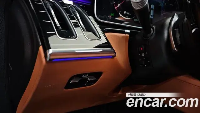Mercedes-Benz S-Class 2023 — Şəkil 39/40