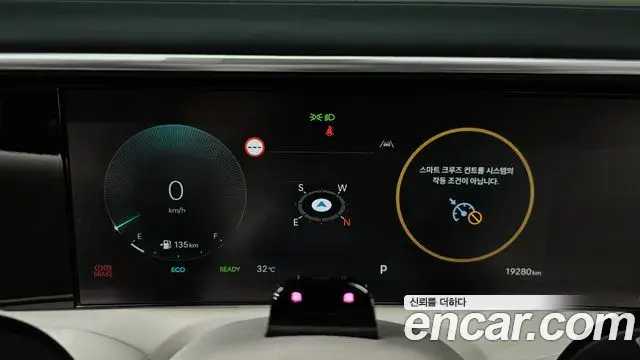 Hyundai Palisade 2025 — Photo 32/40
