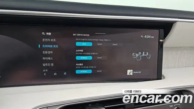 Hyundai Palisade 2025 — Photo 22/40