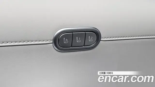 Hyundai Palisade 2025 — Photo 36/40