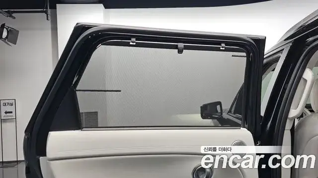 Hyundai Palisade 2025 — Photo 39/40