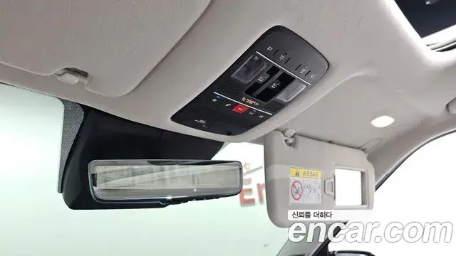Hyundai Palisade 2025 — Photo 6/40