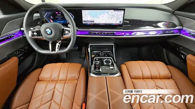 BMW 7 Series 2025 — ფოტო 25/37