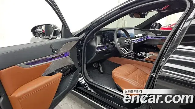 BMW 7 Series 2025 — ფოტო 16/37