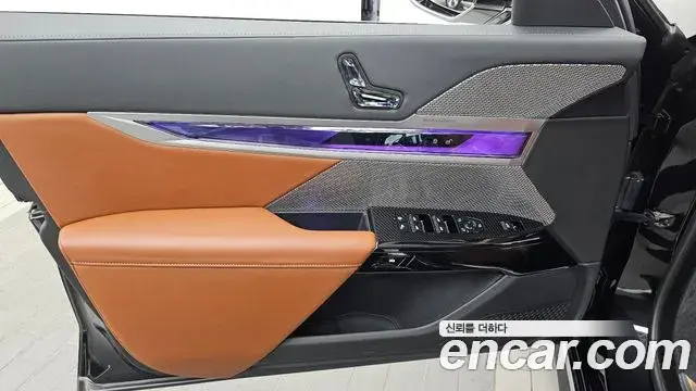 BMW 7 Series 2025 — ფოტო 7/37