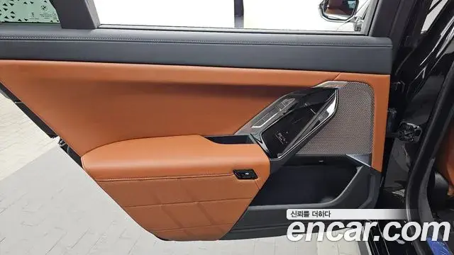 BMW 7 Series 2025 — ფოტო 30/37