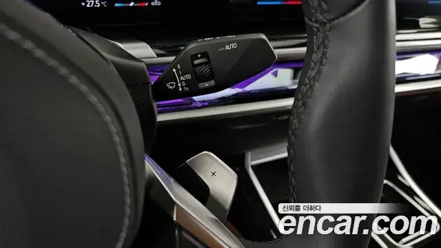 BMW 7 Series 2025 — ფოტო 29/37