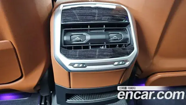 BMW 7 Series 2025 — ფოტო 28/37