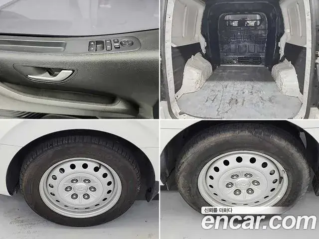 Hyundai Staria 2022 — Фото 17/18