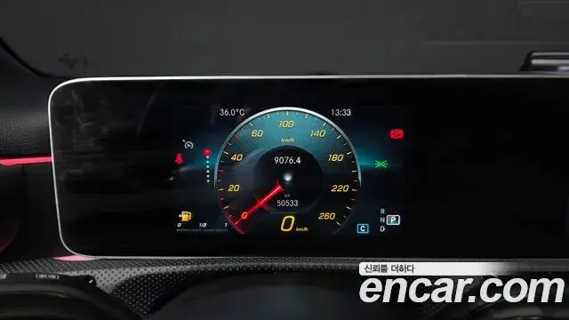 Mercedes-Benz A-Class 2020 — Şəkil 30/31