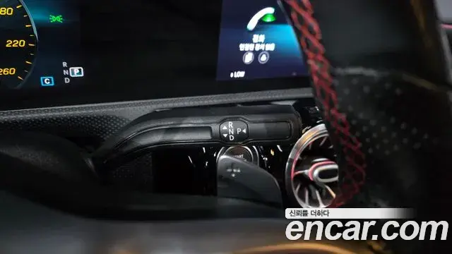 Mercedes-Benz A-Class 2020 — Şəkil 20/31
