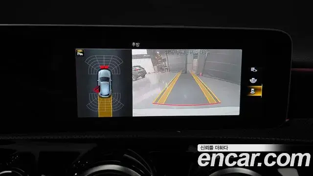 Mercedes-Benz A-Class 2020 — Şəkil 15/31