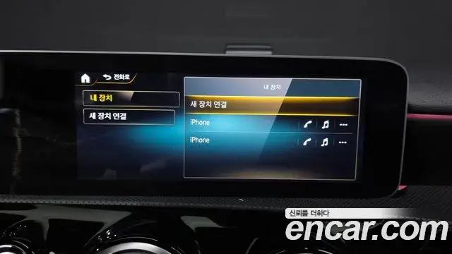 Mercedes-Benz A-Class 2020 — Şəkil 13/31