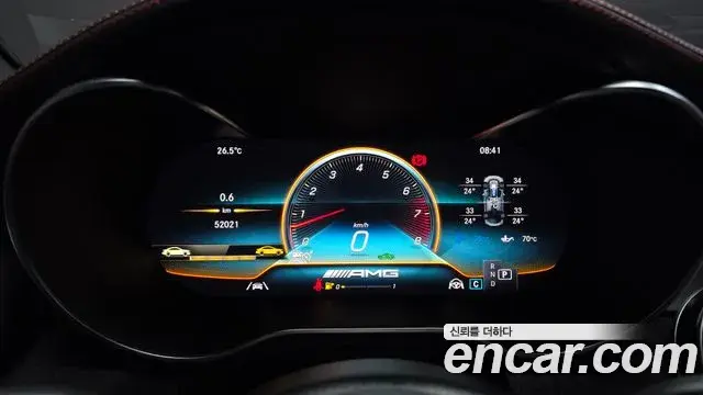 Mercedes-Benz GLC-Class 2022 — Photo 17/35