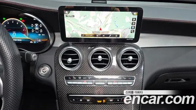Mercedes-Benz GLC-Class 2022 — Photo 21/35