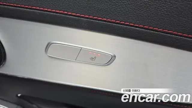 Mercedes-Benz GLC-Class 2022 — Photo 30/35