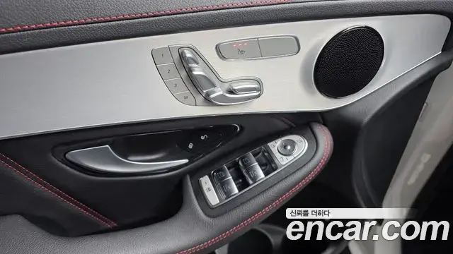 Mercedes-Benz GLC-Class 2022 — Photo 4/35