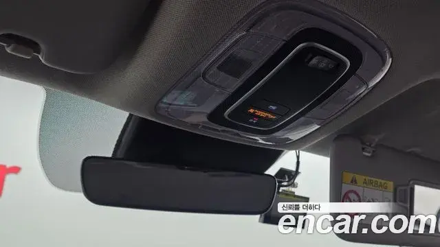 Hyundai The New Avante Hybrid 2021 — Şəkil 21/29