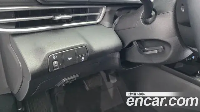 Hyundai The New Avante Hybrid 2021 — Şəkil 26/29