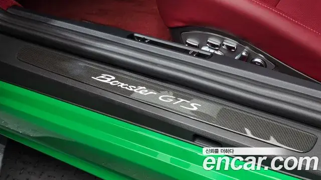Porsche 718 Boxster 2023 — Фото 15/20