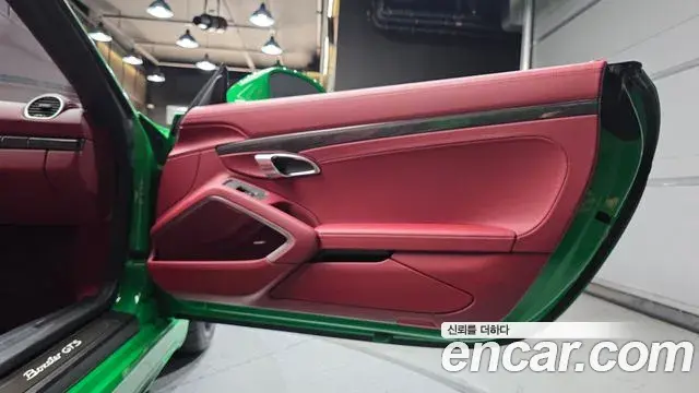 Porsche 718 Boxster 2023 — ფოტო 12/30