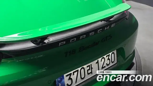 Porsche 718 Boxster 2023 — ფოტო 3/30
