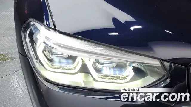 BMW X4 2021 — Şəkil 23/34