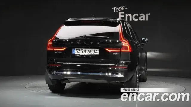 Volvo XC60 2022 — Şəkil 11/37