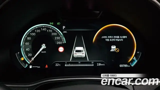Genesis GV80 2023 — ფოტო 5/20