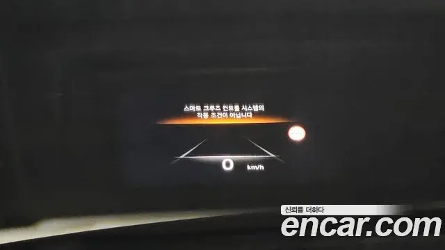Genesis GV80 2023 — ფოტო 9/20