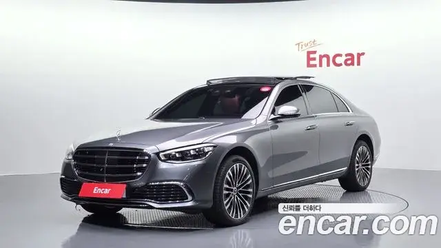 Mercedes-Benz S-Class 2023 — Photo 20/20