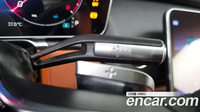 Mercedes-Benz S-Class 2023 — Photo 10/20