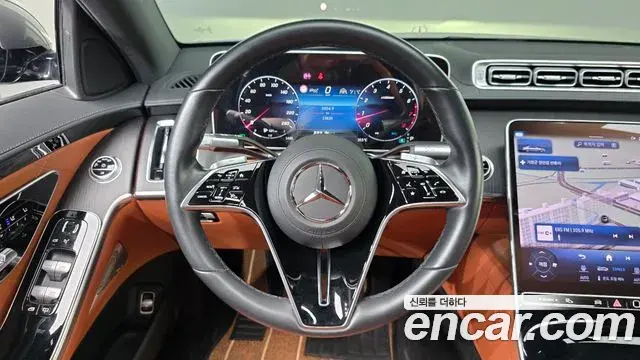 Mercedes-Benz S-Class 2023 — Photo 1/20