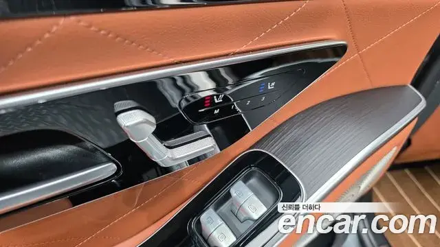 Mercedes-Benz S-Class 2023 — Photo 15/20