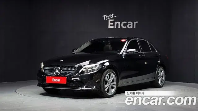 Mercedes-Benz C-Class 2020 — Photo 6/20