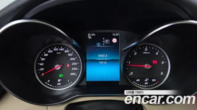 Mercedes-Benz C-Class 2020 — Photo 7/20