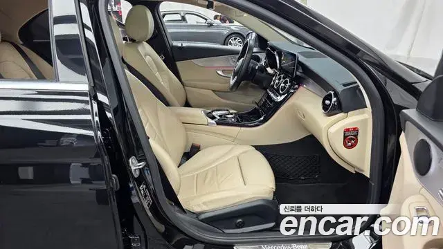 Mercedes-Benz C-Class 2020 — Photo 1/20
