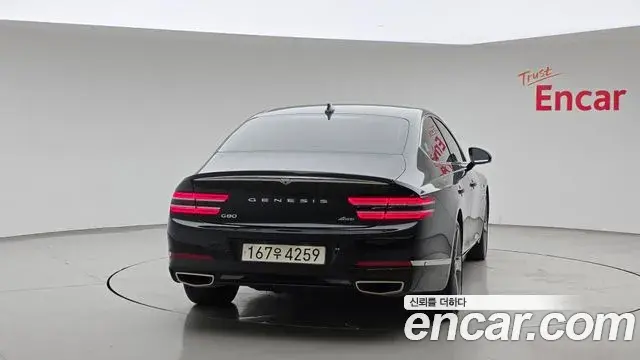 Genesis G80 2021 — ფოტო 6/20