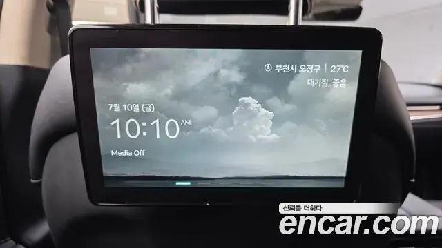 Genesis G80 2021 — ფოტო 9/20